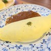 Demi-Glace "Omu" Rice with Mozzarella   $13.00
