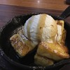 French Toast (Topped with sugar & cream) $9.80