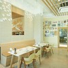 ZURU Contemporary Japanese Flavors บางนา - ศรีนครินทร์