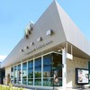ZURU Contemporary Japanese Flavors บางนา - ศรีนครินทร์