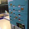 ป้าย