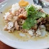 40 บาท