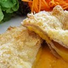 สลัดเทอเรส
