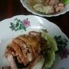 อิ่มอร่อย