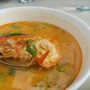 ต้มยำกุ้งใหญ่ ต้มยำกุ้งใหญ่