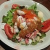 tensui salad (signature salad)