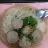 ก๋วยเตี๋ยวอันเจริญหลังตลาดพะเยา (เฮียน้อย) ไม่มีสาขา