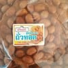 อร่อยมากคับ ถั่วแน่นๆเลย