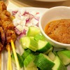 เนื้อแห้งแข็ง