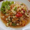 ตำผลไม้