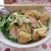 45 บาท