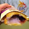 Burger King เชียงใหม่ ประตูท่าแพ