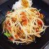 ตำมั่ว โลตัส อมตะนคร