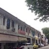 ถนนในละแวกนั้น