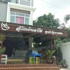 ข้างรร.สารสาน์ส เห็นเด่นชัด