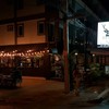 ย้ายร้านมาฝั่งตรงข้ามแล้วนะคับ