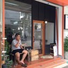 หน้าร้าน (ป้ายยังไม่ติด)