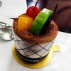ออกรสขมนิดๆ อร่อย ฟิน