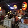 Yotori  เซ็นทรัลลาดพร้าว