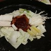 อร่อย