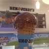 เยิ้มแล้วฮ๊าฟ 🍦 - อ้วนขอชักภาพก่อน 😁😅