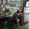 ภายในร้าน