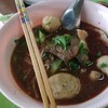 เกาเหลาหมู