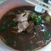 เส้นเล็กเนื้อ