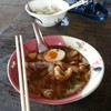 มุมอาหารตลาดโก้งโค้ง