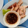 ๑๐๐ บาท