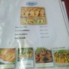 สวนอาหารอ. กุ้งเผา มุกดาหาร