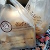 อร่อยมากๆๆ ต้องลองนะจ้ะ ถูกและดี อิอิ