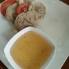 กินไปครึ่งนึงแล้ว