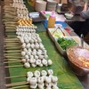 ไม้ละ 20 บาท