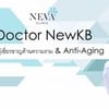 NEVA Clinic By Doctor New NEVA Clinic By Doctor New
