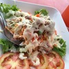 สลัดทูน่า