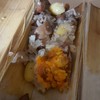 อร่อย เครื่องเยอะ ฟินเลย