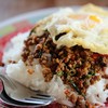 แซ่บสุด