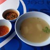 น้ำจิ้ม