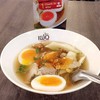 เฝอ by tummour เดอะ สตรีท