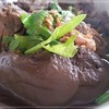 เลือด