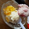 ไอติมhaagendazs