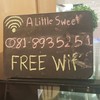 Wifi free ตามสมัยนิยมจ๊ะ