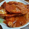 chilli crab