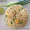 ข้าวผัดปูรสเด็ด ราคากันเอง ข้าวผัดปูรสเด็ด ราคากันเอง
