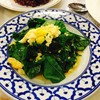 ใบเหนียงผัดไข่