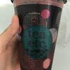 Tea Etc สุขุมวิท 24