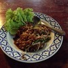 อร่อย สมราคา