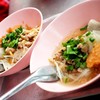 พร้อมเสิร์ฟ !!