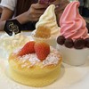 White day Patisserie  The Mall Bakapi